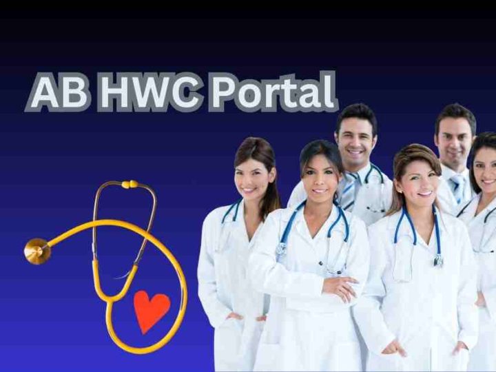 Explore AB HWC Portal:Efficient Healthcare Management and Services Today