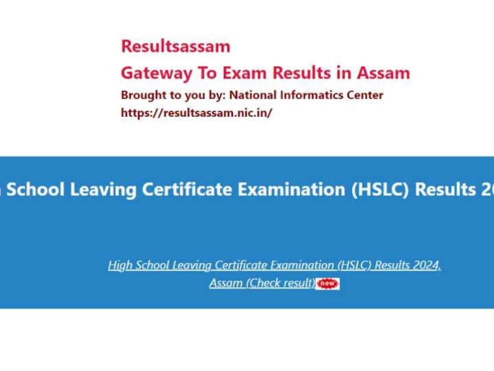 Assam HS Result 2024 Released: Live Updates! Check Your Scores Now at resultassam.nic