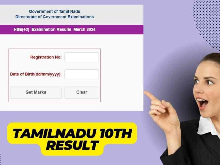 Tamil Nadu 10th Results Link Out tnresults.nic.in